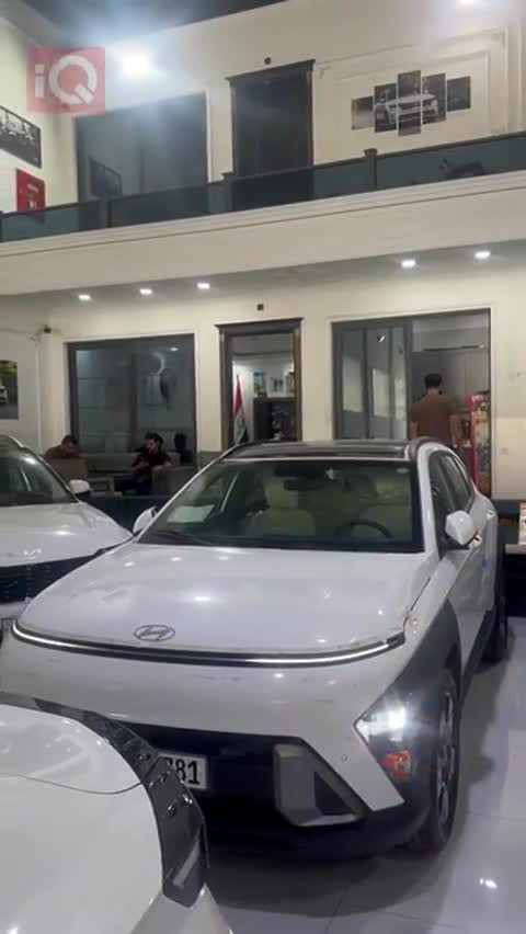 Car Video Thumbnail